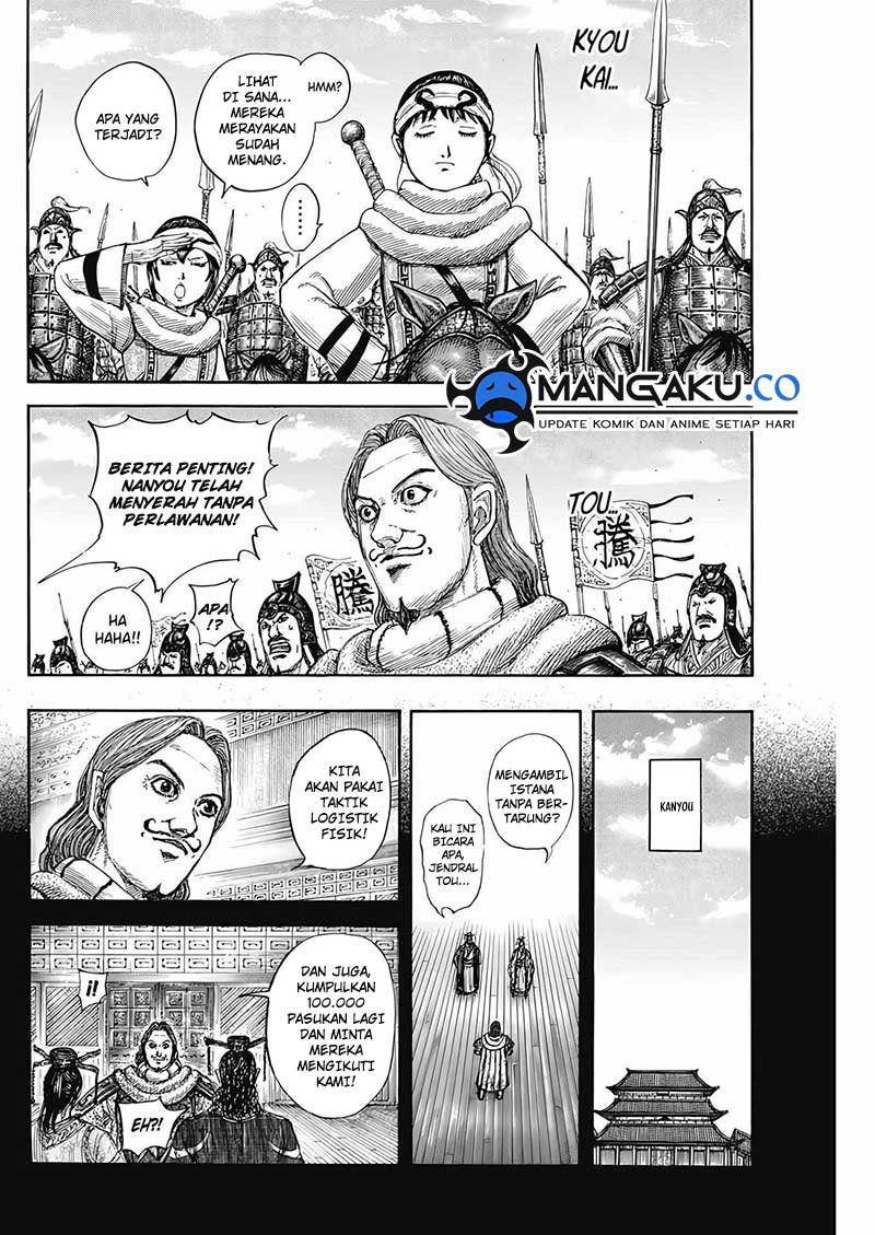 Kingdom Chapter 807 Gambar 13