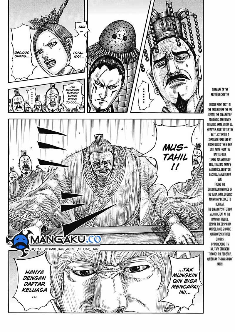 Manga Kingdom Chapter 807 gambar nomor 2