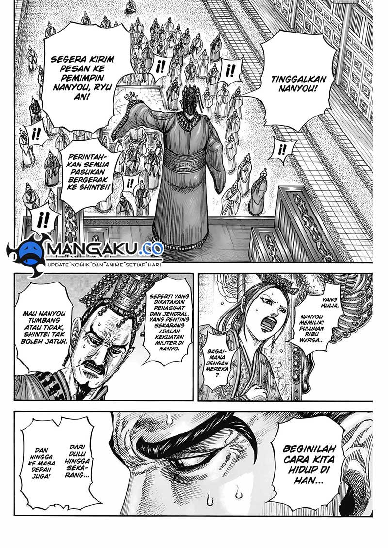 Kingdom Chapter 807 Gambar 4