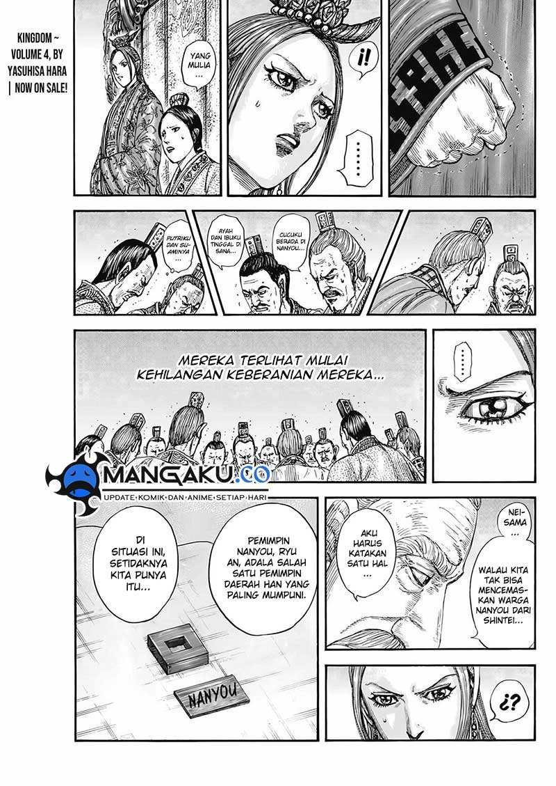Kingdom Chapter 807 Gambar 5