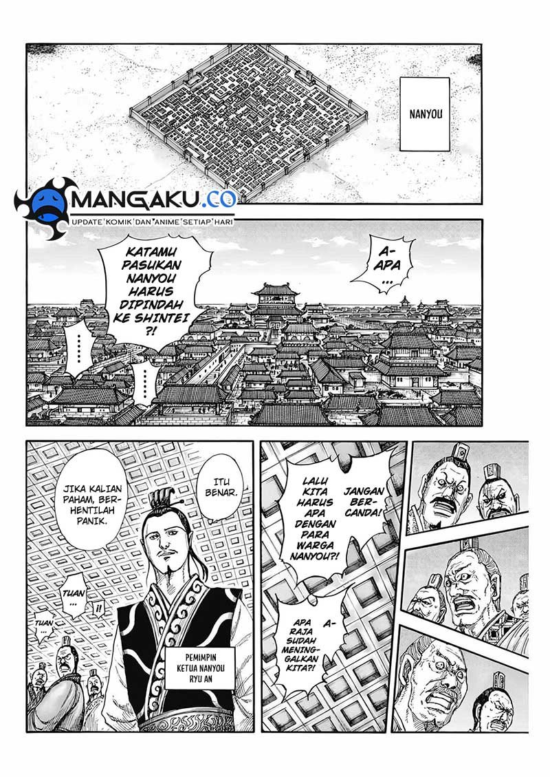 Kingdom Chapter 807 Gambar 6