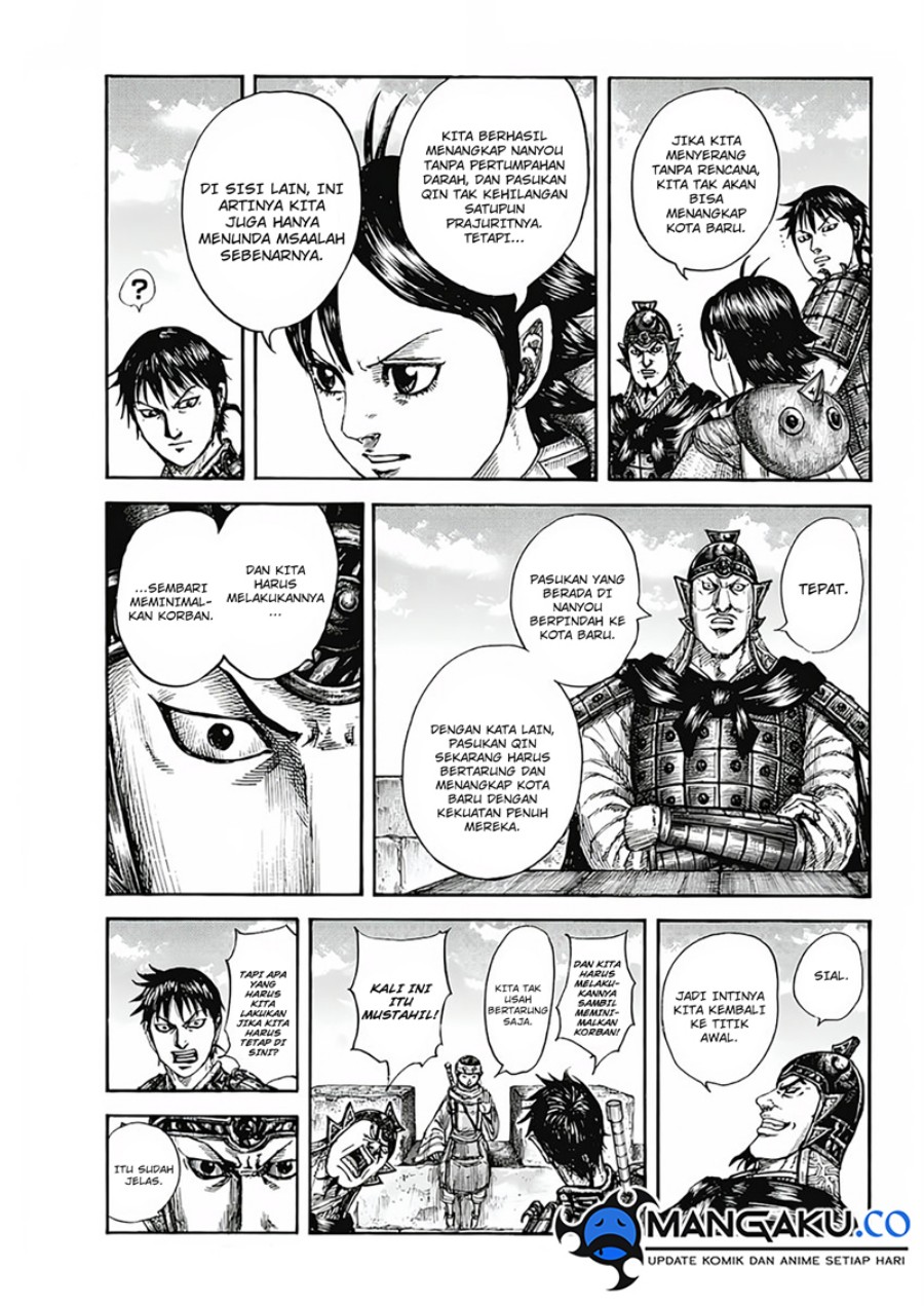 Kingdom Chapter 808 Gambar 11