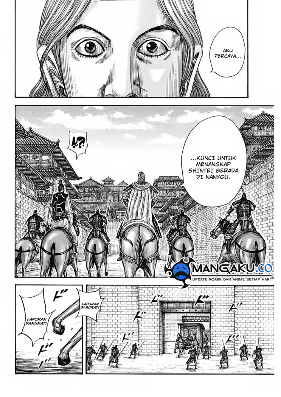 Kingdom Chapter 808 Gambar 16