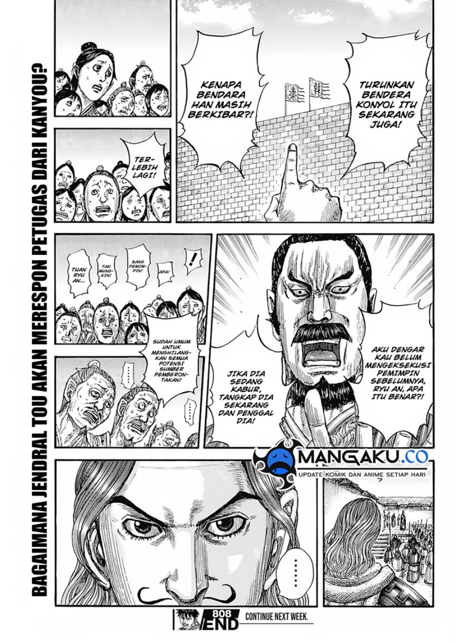 Kingdom Chapter 808 Gambar 19