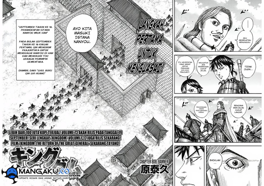 Kingdom Chapter 808 Gambar 3