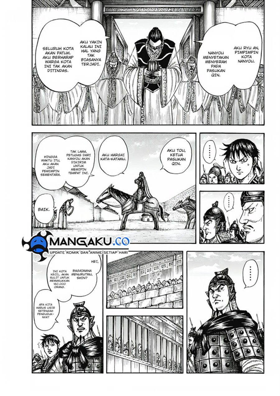 Kingdom Chapter 808 Gambar 5