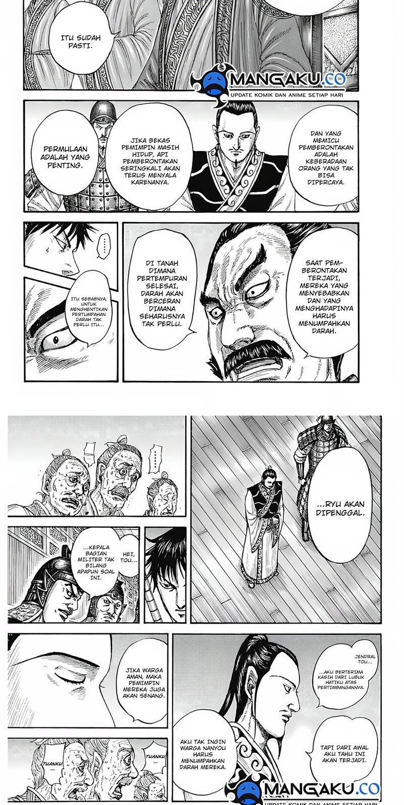 Kingdom Chapter 809 Gambar 4
