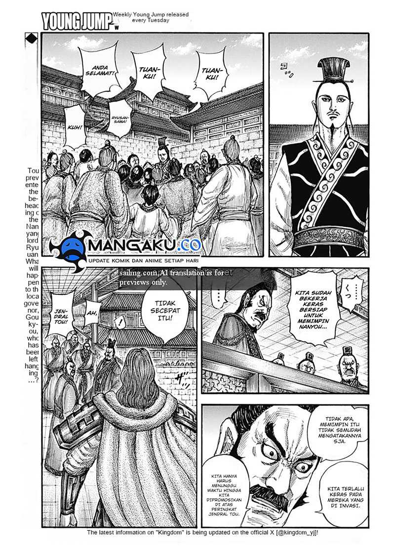 Baca Manga Kingdom Chapter 810 Gambar 2