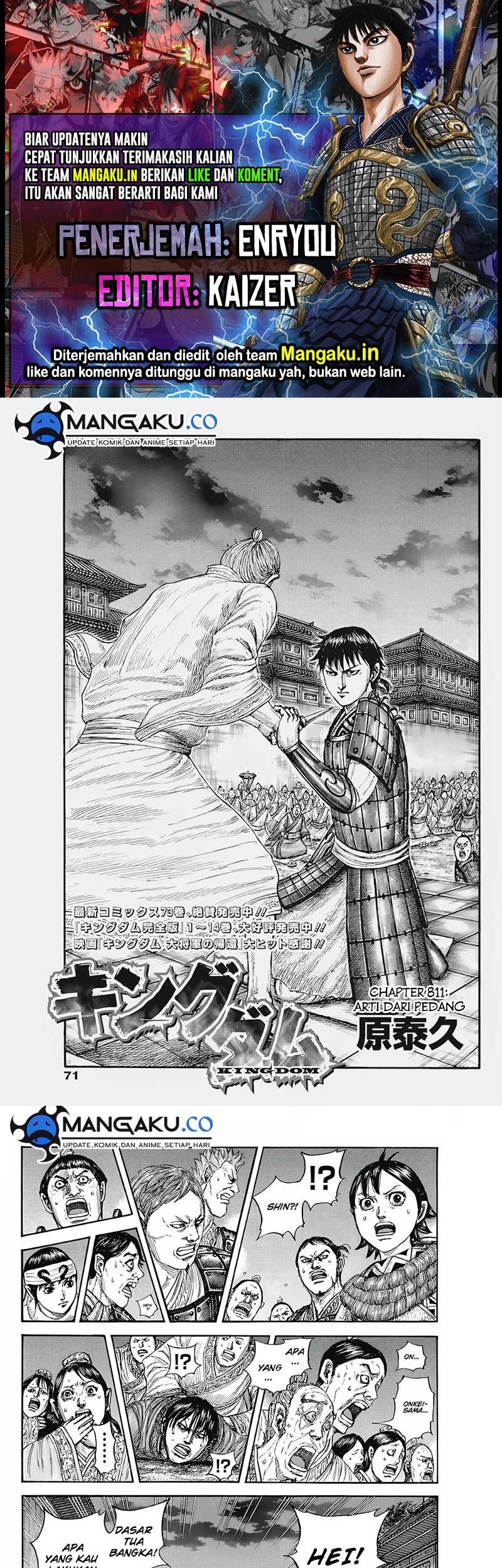 Komik Kingdom Chapter 811 gambar nomor 1