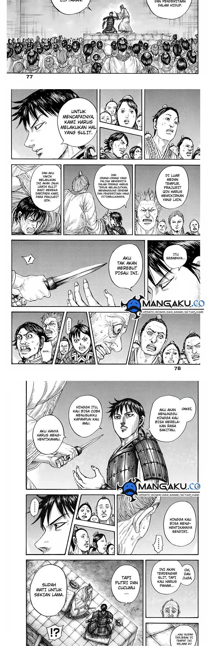 Kingdom Chapter 811 Gambar 5