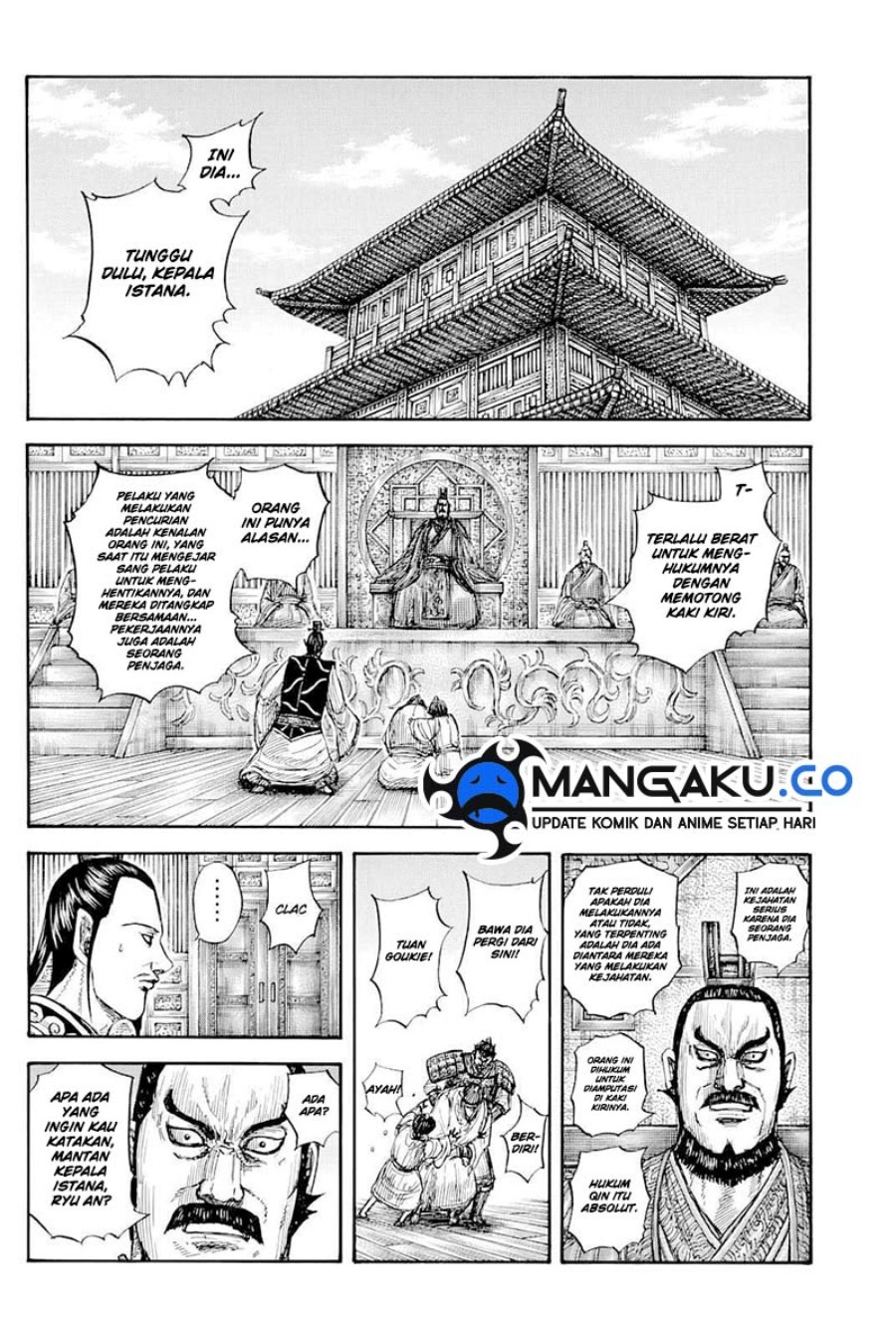 Kingdom Chapter 812 Gambar 10