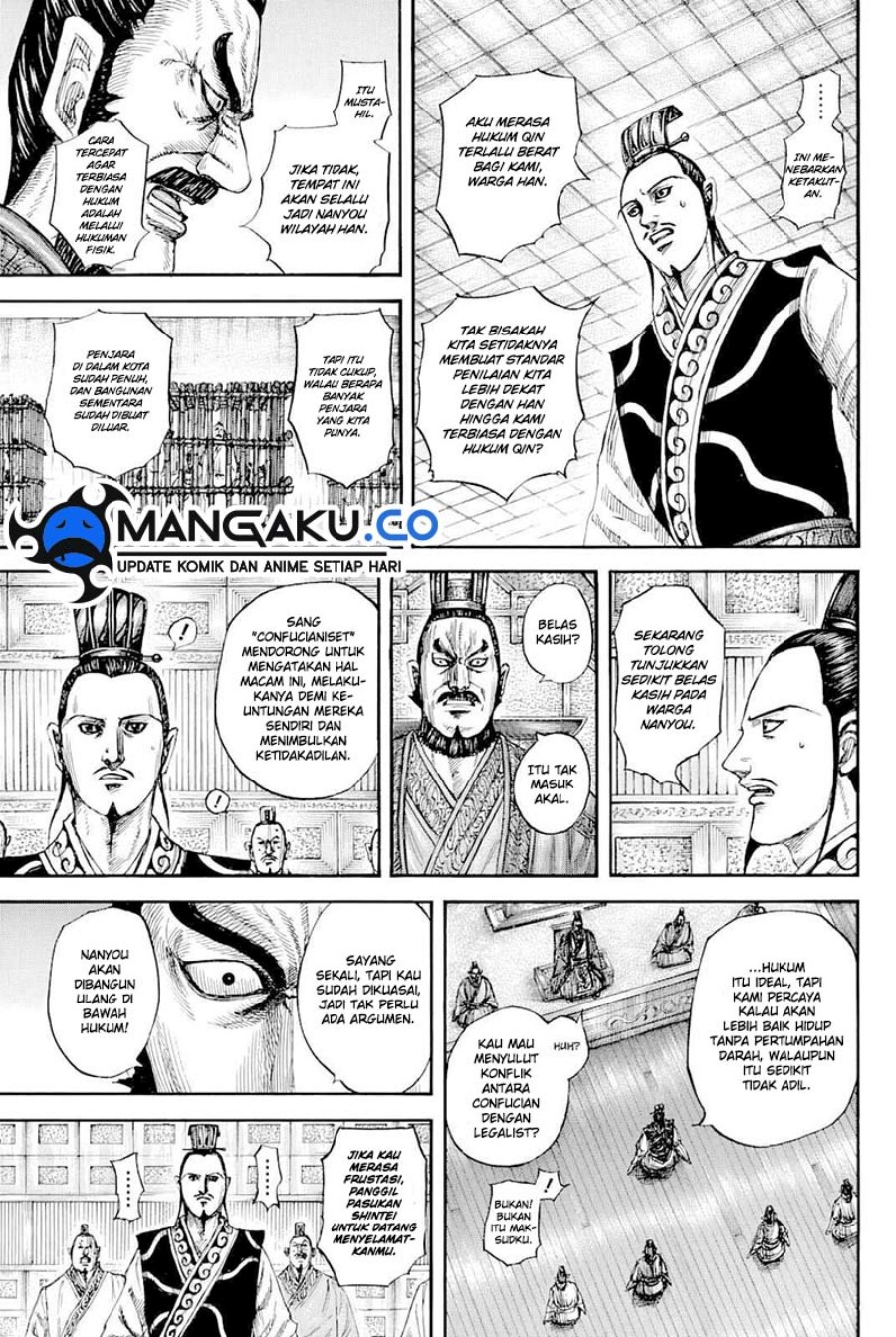 Kingdom Chapter 812 Gambar 11
