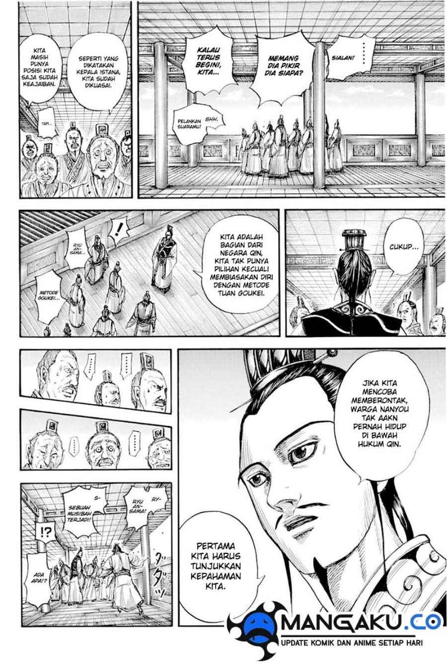 Kingdom Chapter 812 Gambar 12