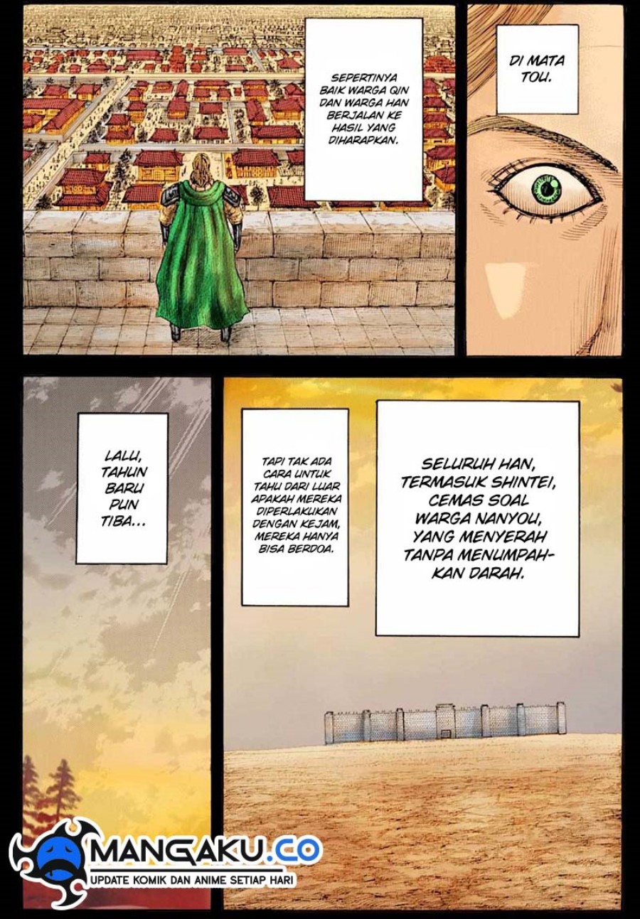 Kingdom Chapter 812 Gambar 17