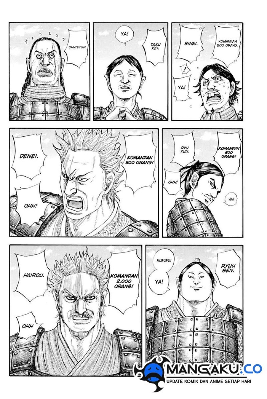 Kingdom Chapter 812 Gambar 3