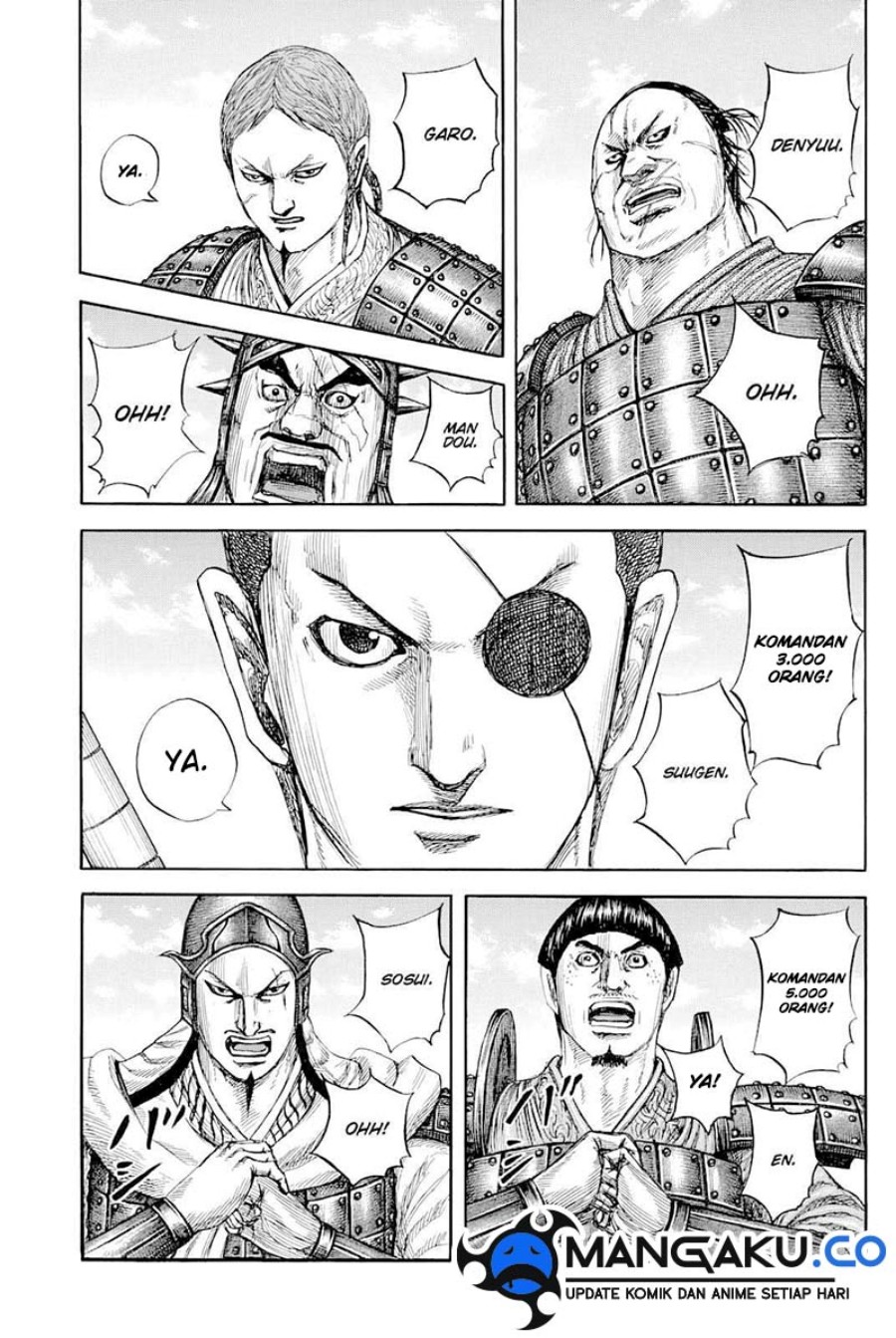 Kingdom Chapter 812 Gambar 4