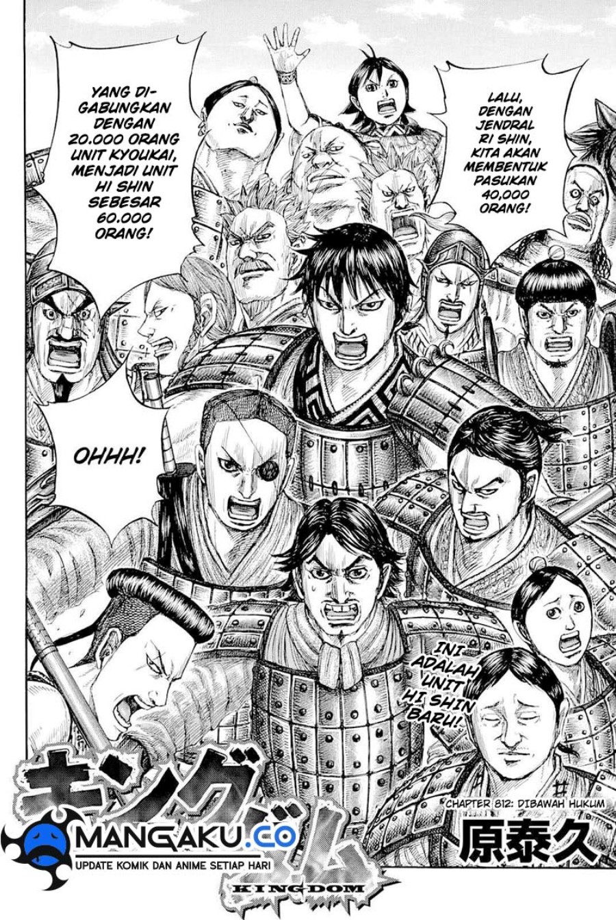 Kingdom Chapter 812 Gambar 5
