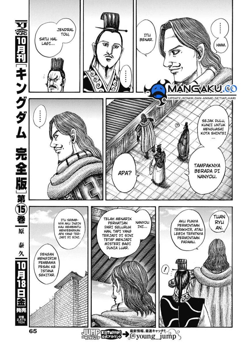 Kingdom Chapter 813 Gambar 10