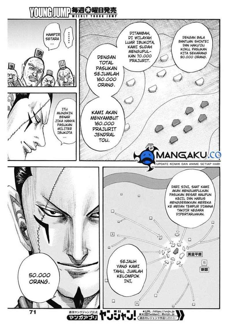 Kingdom Chapter 813 Gambar 16