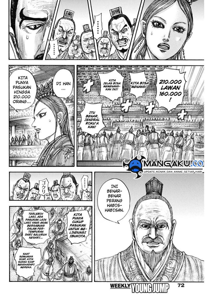Kingdom Chapter 813 Gambar 17