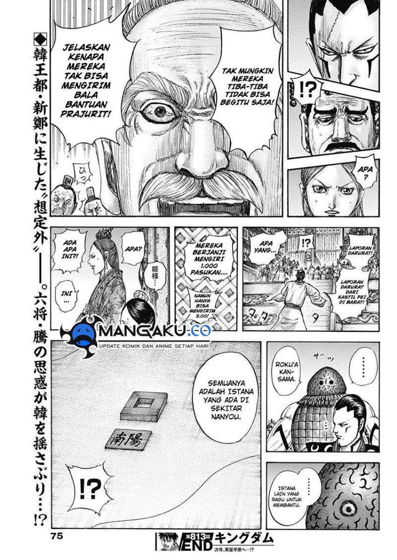 Kingdom Chapter 813 Gambar 20