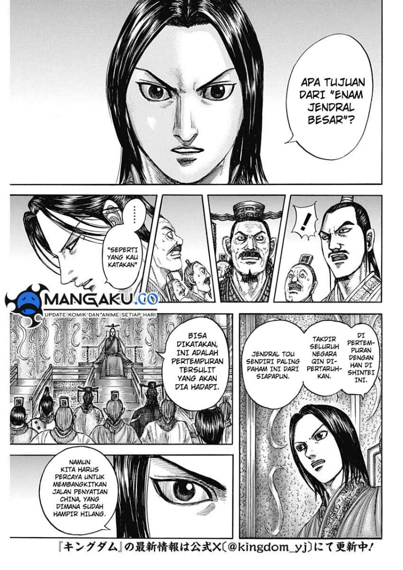 Kingdom Chapter 813 Gambar 4