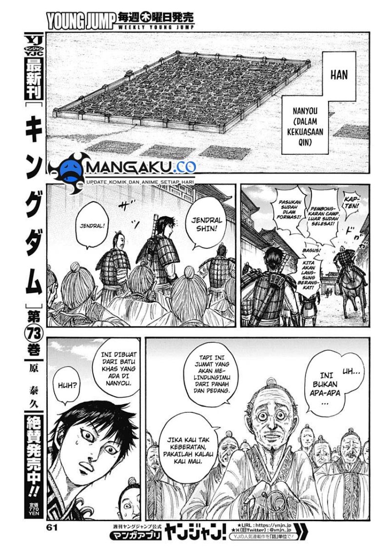 Kingdom Chapter 813 Gambar 6