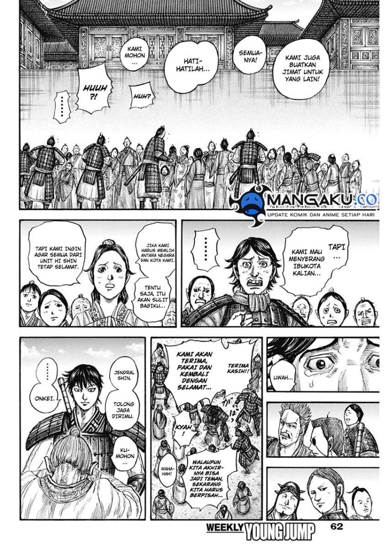 Kingdom Chapter 813 Gambar 7