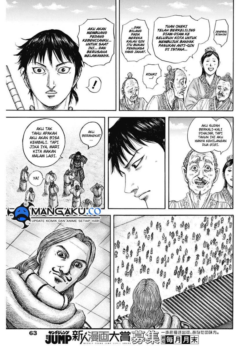 Kingdom Chapter 813 Gambar 8