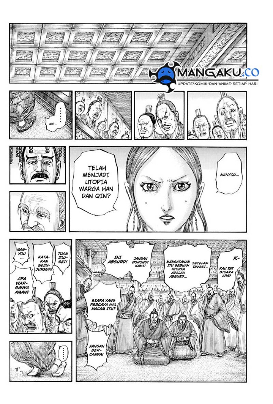 Komik Kingdom - Chapter Chapter 814 - Halaman 10