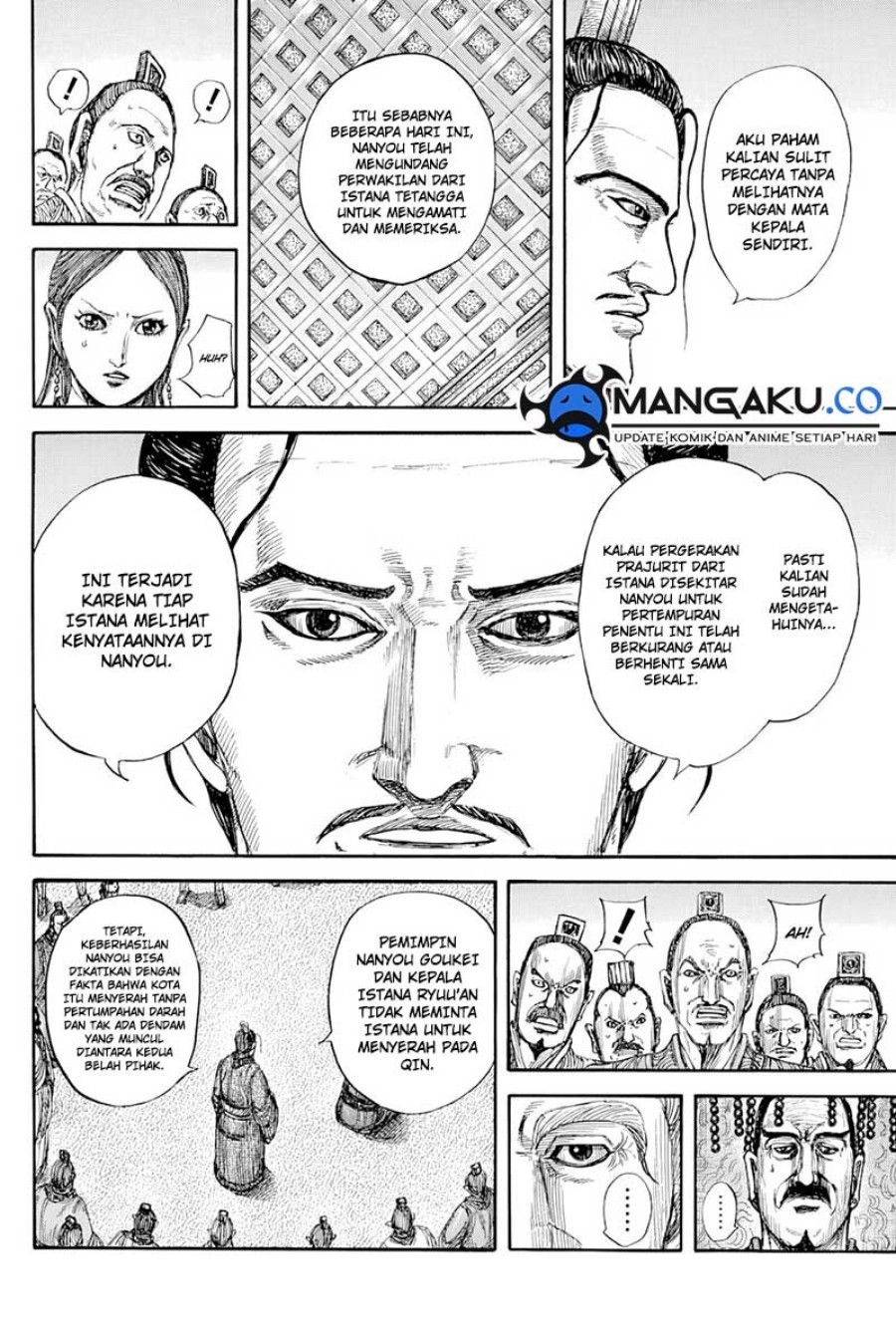 Komik Kingdom - Chapter Chapter 814 - Halaman 12