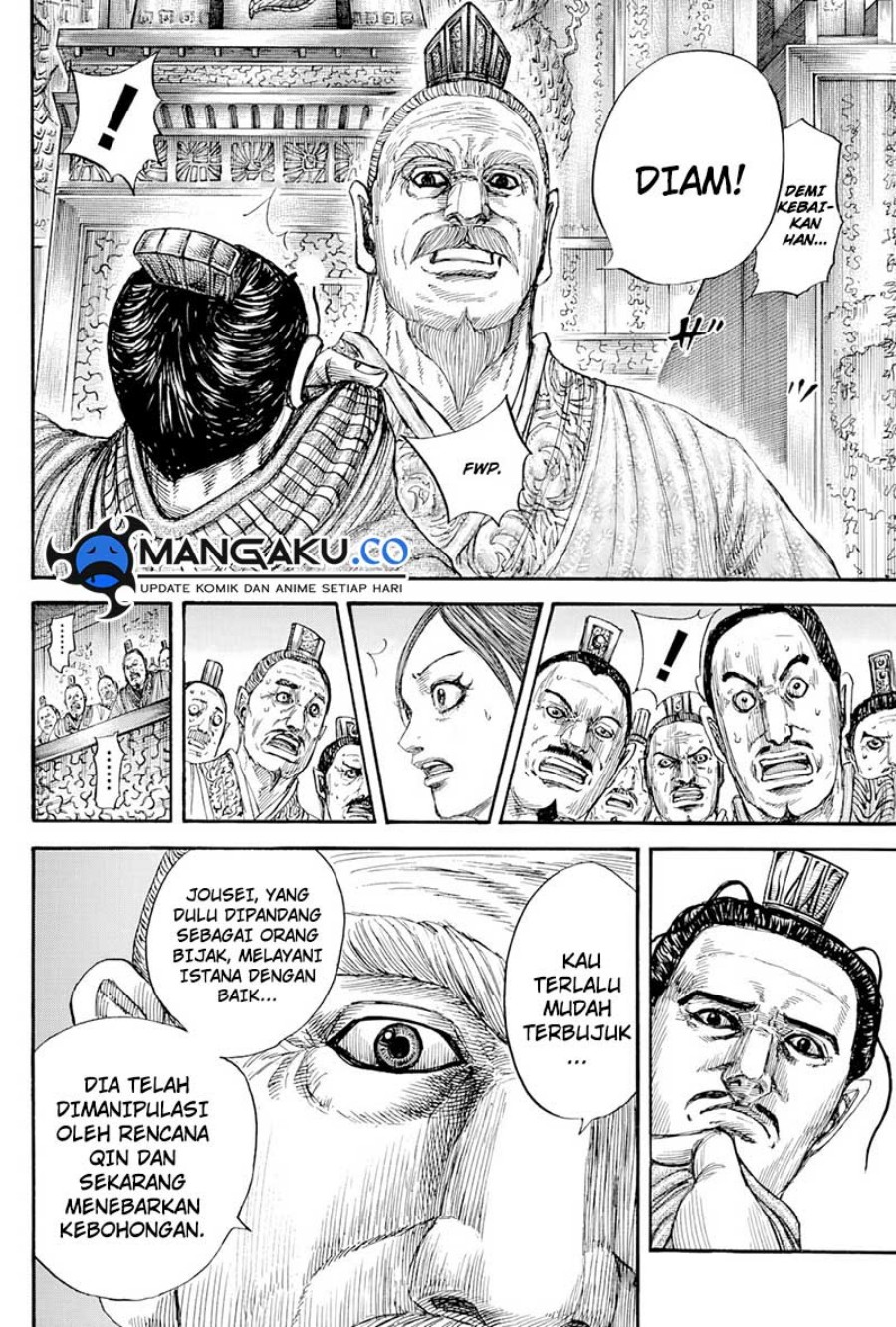 Komik Kingdom - Chapter Chapter 814 - Halaman 14
