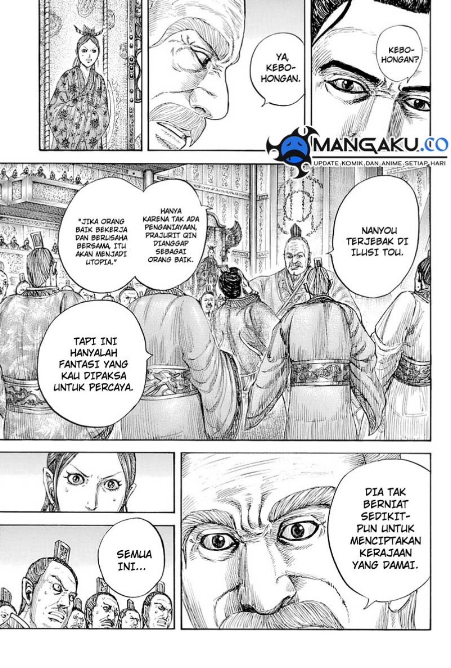 Komik Kingdom - Chapter Chapter 814 - Halaman 15
