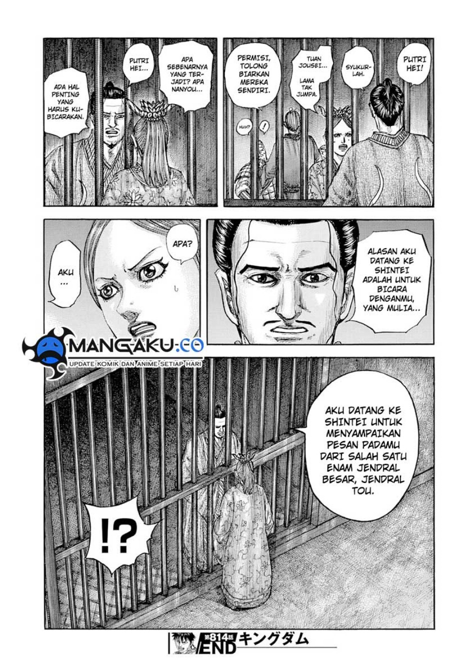 Komik Kingdom - Chapter Chapter 814 - Halaman 19