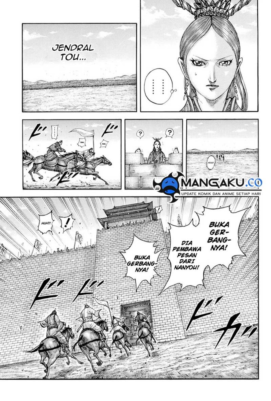 Komik Kingdom - Chapter Chapter 814 - Halaman 7