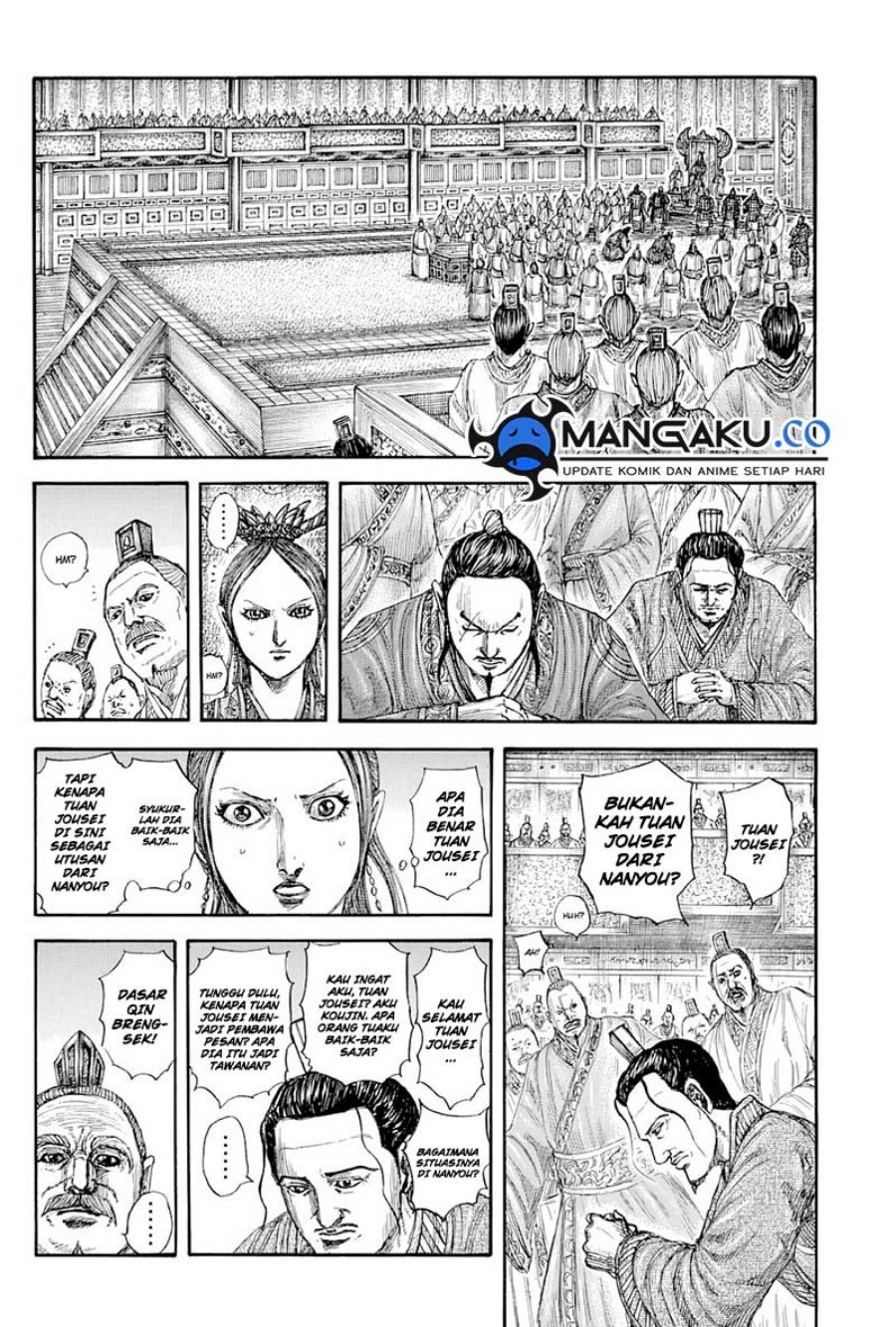 Komik Kingdom - Chapter Chapter 814 - Halaman 8