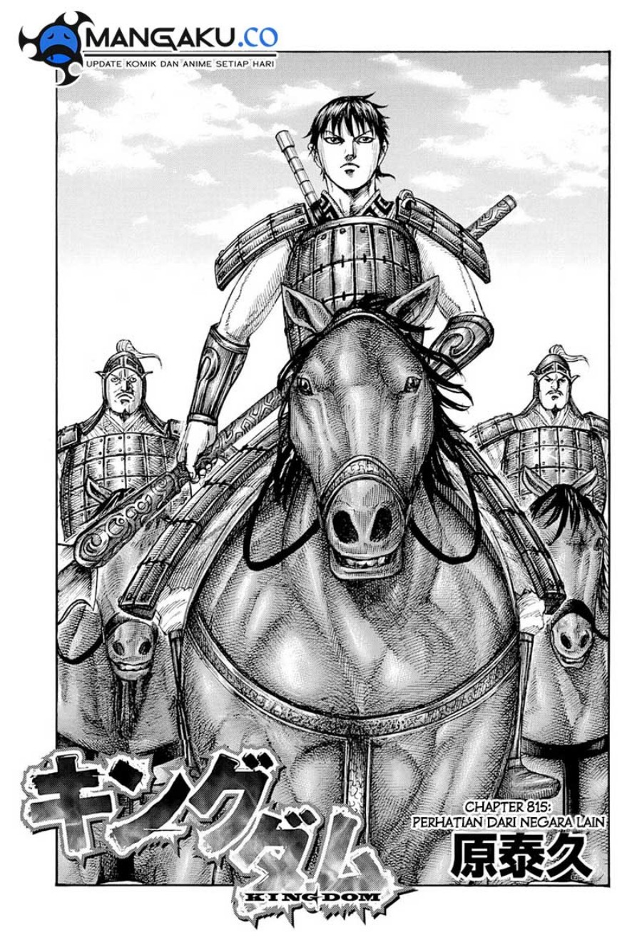 Manga Kingdom Chapter 815 gambar nomor 2