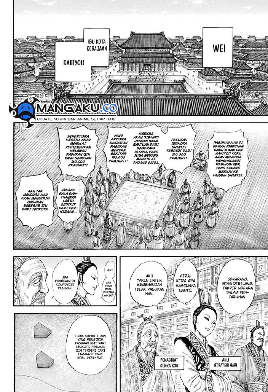 Kingdom Chapter 815 Gambar 7