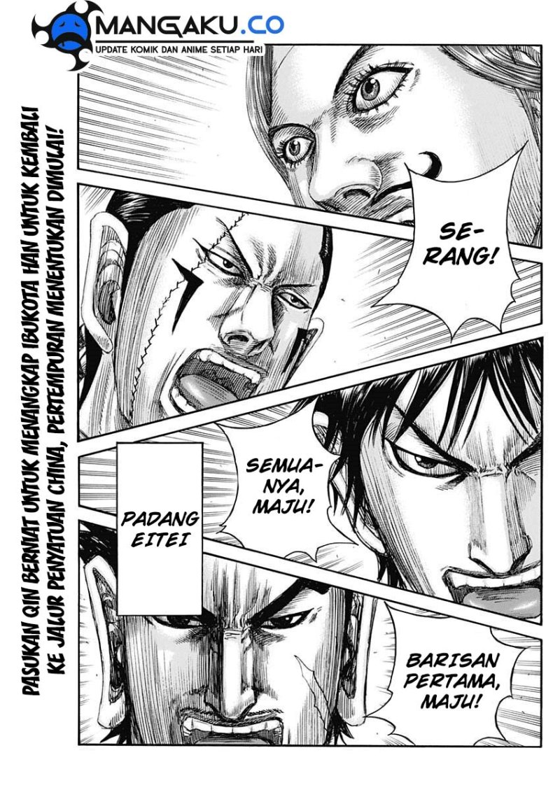 Baca Manga Kingdom Chapter 817 Gambar 2