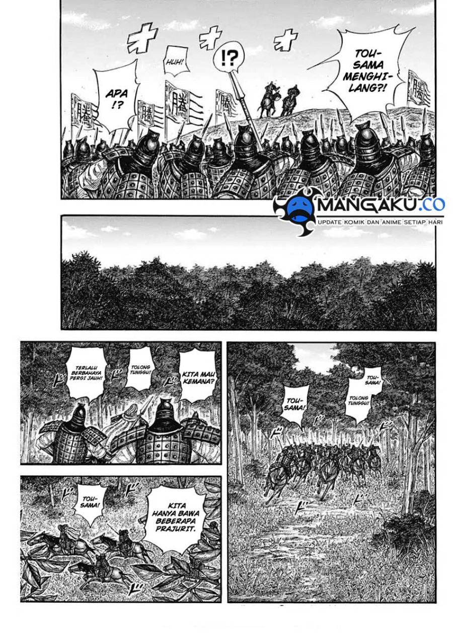 Kingdom Chapter 818 Gambar 12