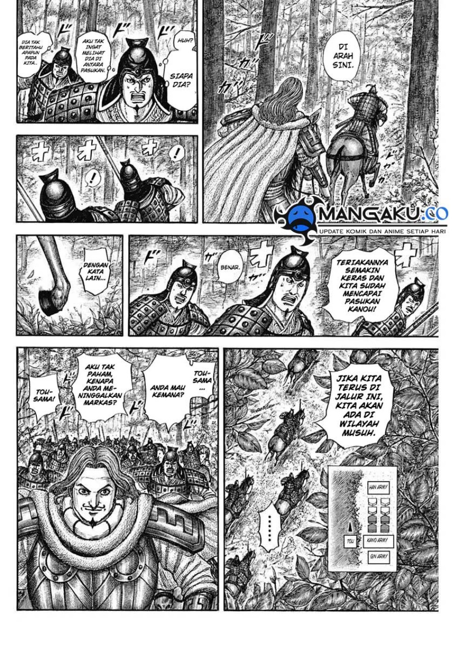 Kingdom Chapter 818 Gambar 13