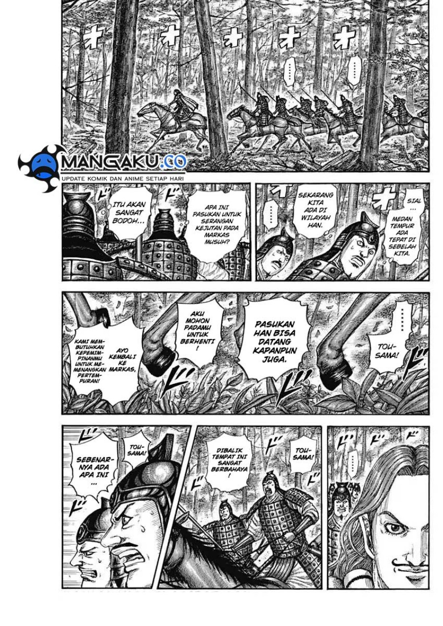 Kingdom Chapter 818 Gambar 14