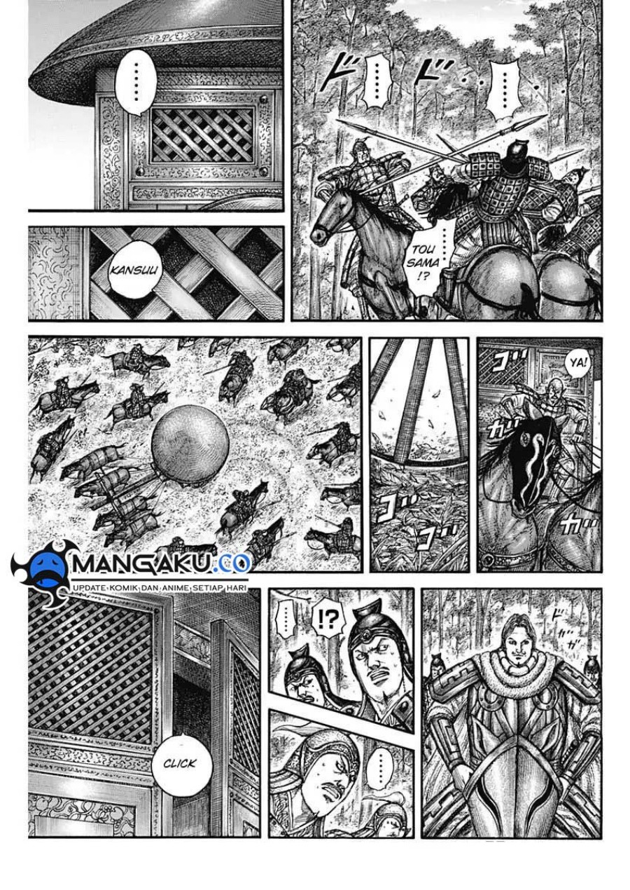 Kingdom Chapter 818 Gambar 17