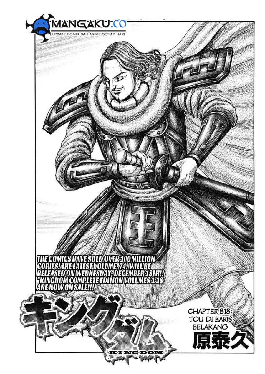 Manga Kingdom Chapter 818 gambar nomor 2