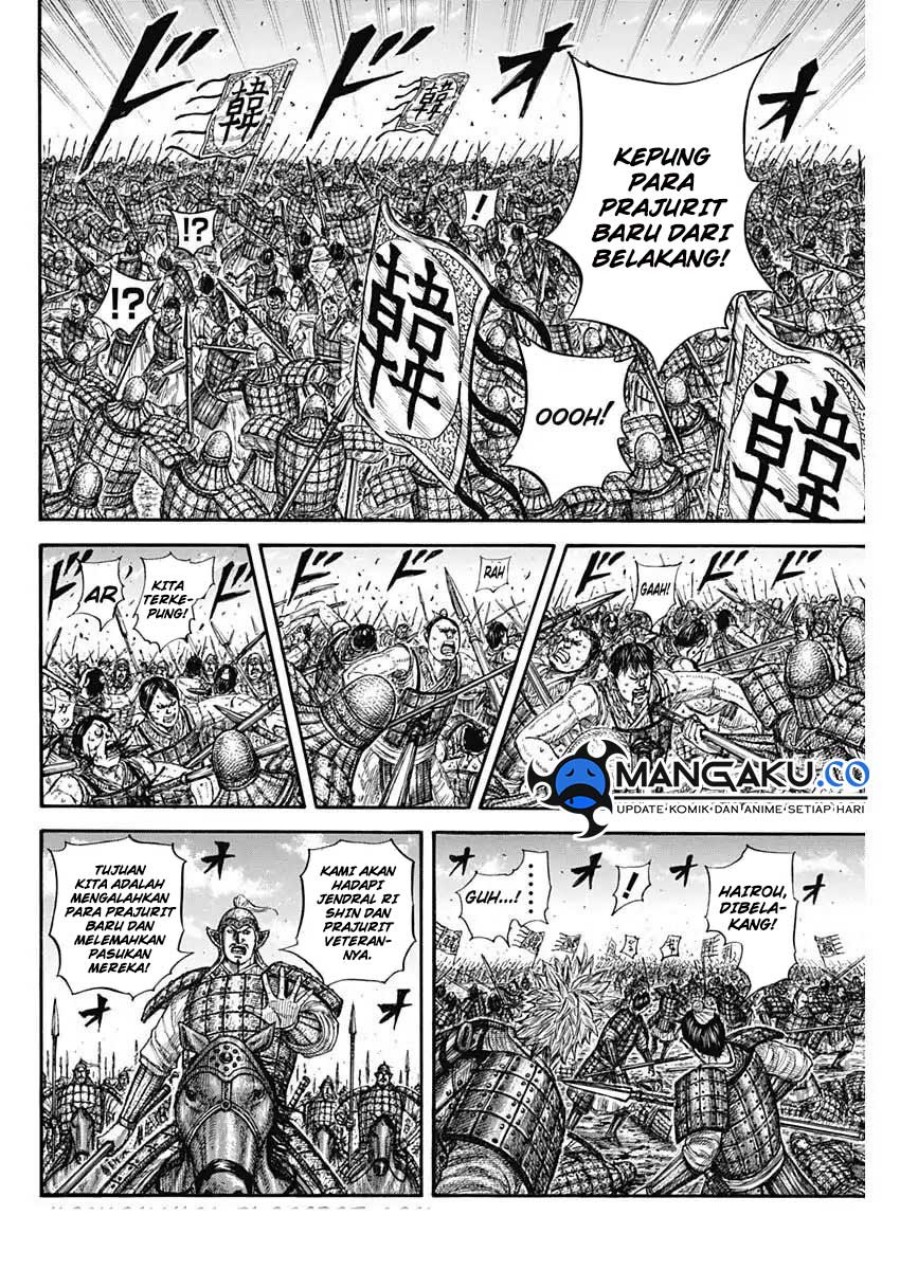 Kingdom Chapter 818 Gambar 5