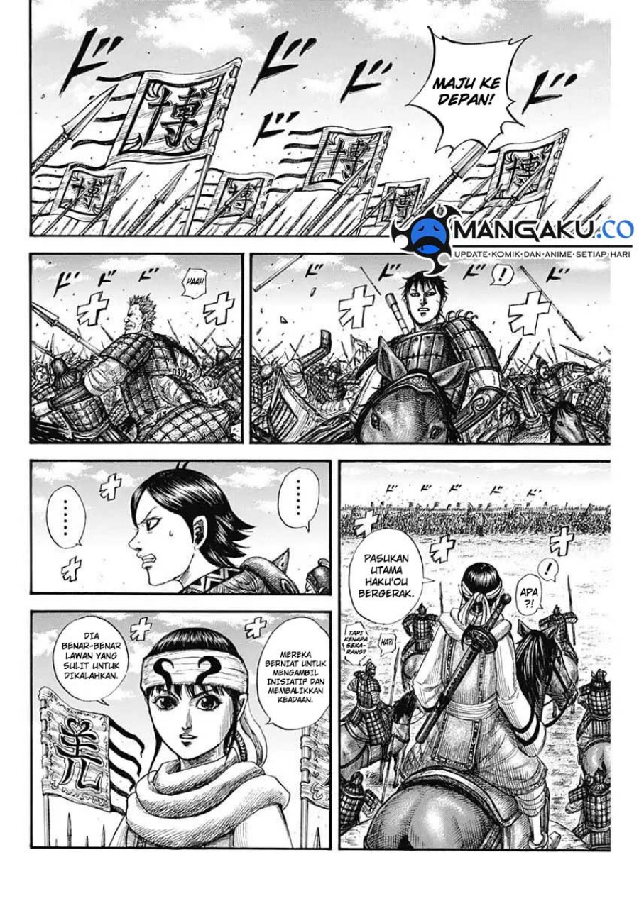 Kingdom Chapter 818 Gambar 9