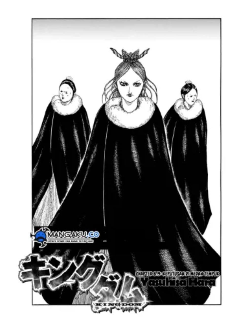Baca Manga Kingdom Chapter 819 Gambar 2
