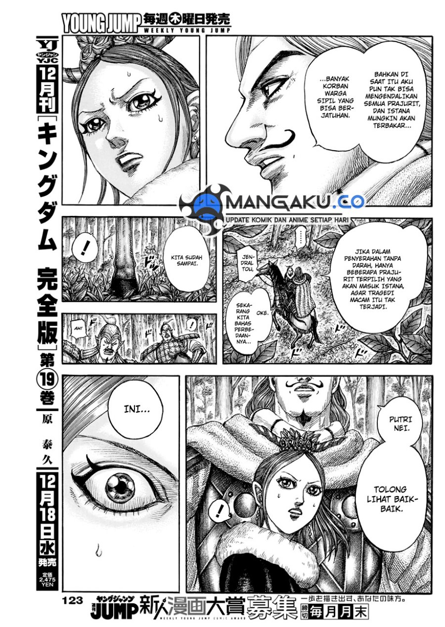 Kingdom Chapter 820 Gambar 10