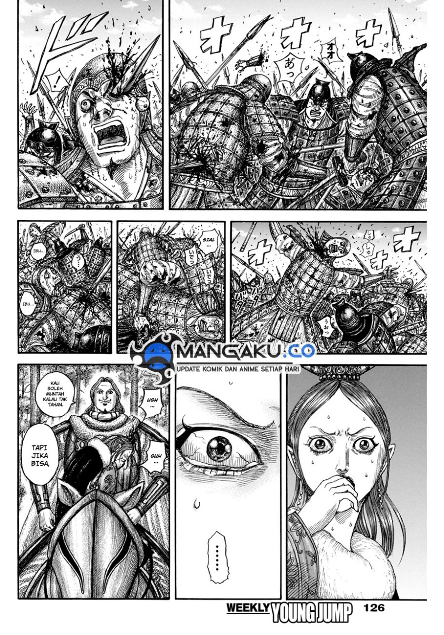Kingdom Chapter 820 Gambar 12