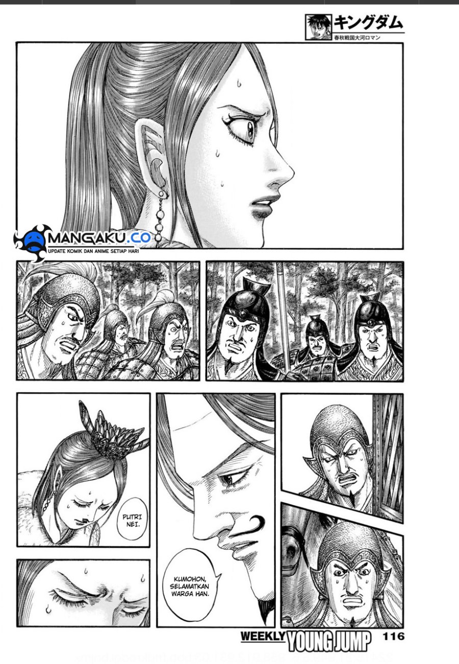 Kingdom Chapter 820 Gambar 3